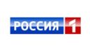 Смотреть канал Россия 1 онлайн прямой эфир в хорошем качестве