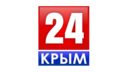 Канал Крым 24 онлайн - Новости Крыма в прямом эфире в качестве HD