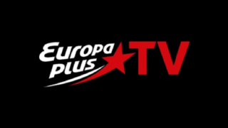 Европа Плюс ТВ онлайн
